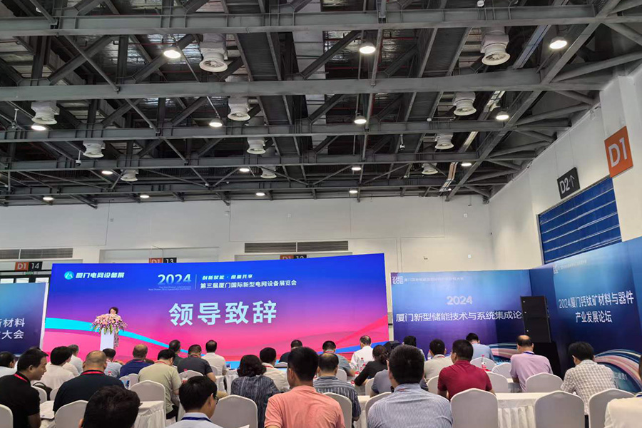 mansion88·明升(中国游)官方网站